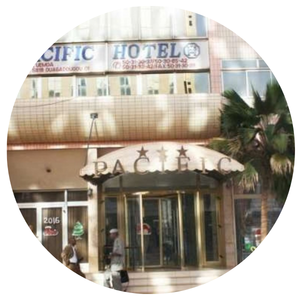 Ramada Pearl Hôtel Image